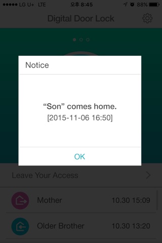 sHome Doorlock. screenshot 3