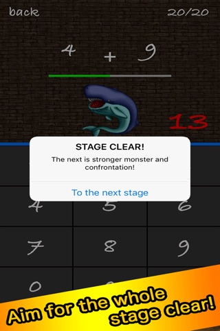 Monster Calc -Brain Training screenshot 2