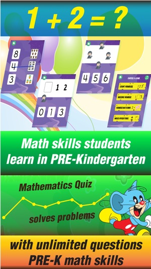 Preschool Basic Operations Math Games For Kids(圖2)-速報App