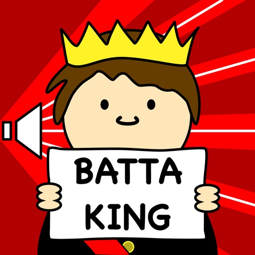 BattaKing Vocal iOS App