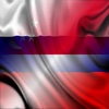 Россия Сингапур фразы русский малайский Предложения аудио