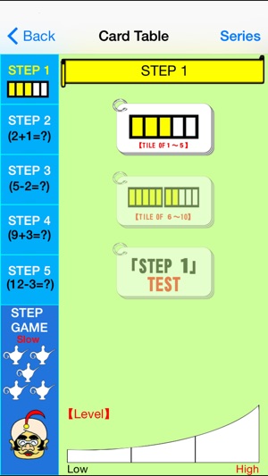 Addition・Subtraction Free(圖2)-速報App