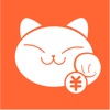 招财猫-一款非常好用的记账应用！