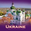 Ukraine Tourist Guide