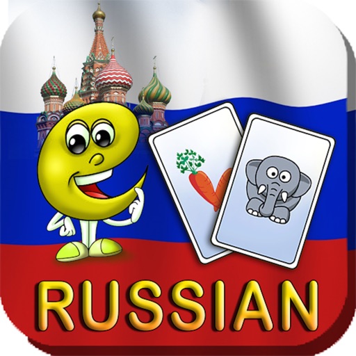 Russian Baby Flash Cards - Kids learn to speak Russian quick with flashcards! Icon