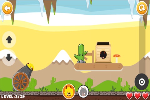 Monster Game - Shooting game for kids screenshot 3