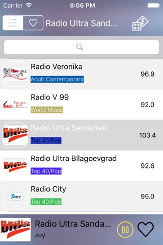 Радио - Радио България - Online Radio Bulgaria Free screenshot 2