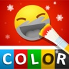 Color Quiz : Guess The Color!