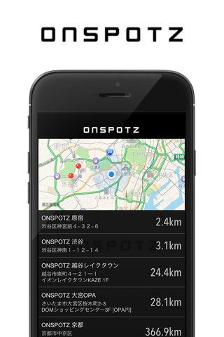 ONSPOTZ公式アプリ screenshot 4