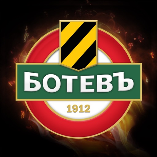 FC Botev Plovdiv icon