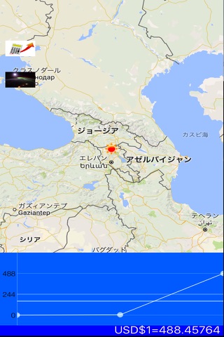 RateDollarMap screenshot 2