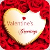 Happy Valentine's Day Greetings-Wish And Send Quotes to your Loved Ones