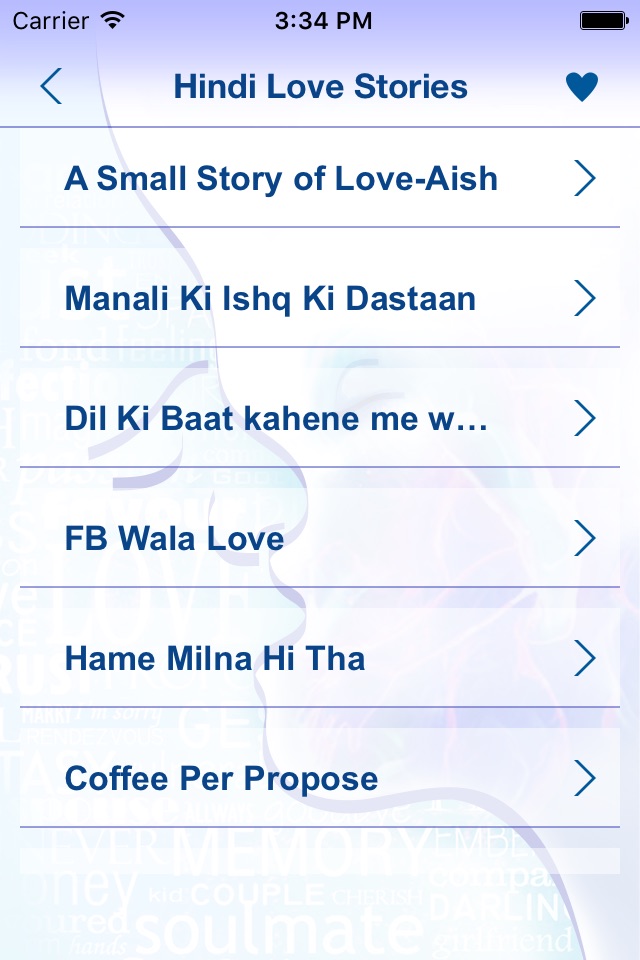 Cute Hindi Love Stories screenshot 4