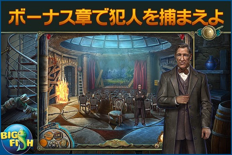 Dark Tales: Edgar Allan Poe’s The Mystery of Marie Roget - A Hidden Object Mystery (Full) screenshot 4