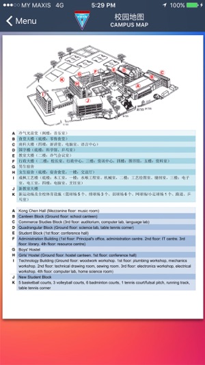 ChongHwaKL(圖3)-速報App