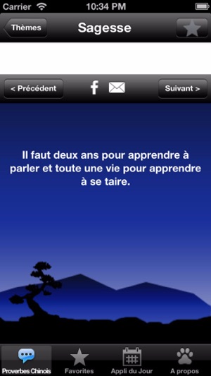 Proverbes Chinois(圖4)-速報App