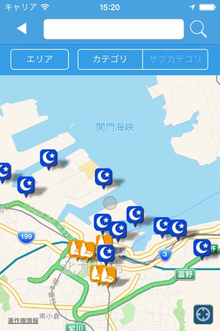 北九州市　夜景アプリ screenshot 4
