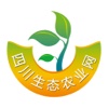四川生态农业网