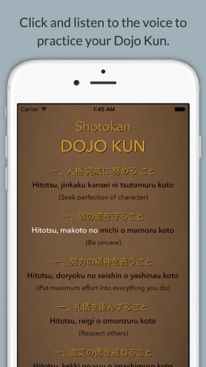 Dojo Kun(圖1)-速報App