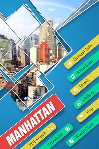 Manhattan Tourist Guide screenshot 2