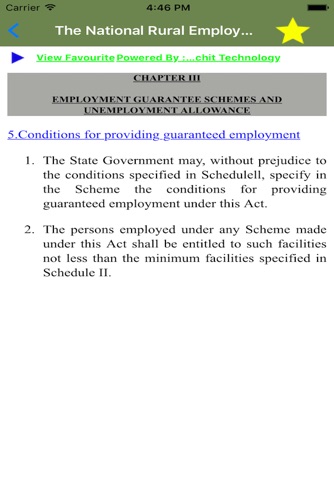 The National Rural Employment Guarantee Act 2005 screenshot 4