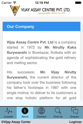 Vijay Assay screenshot 4