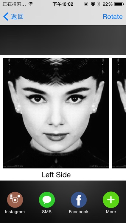 Face Reflection - Fun Photo Editor Also A Face Symmetry Revealer