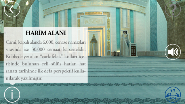 Ahmet Hamdi Akseki Camii(圖3)-速報App