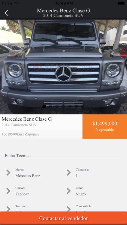 Alme Autos screenshot-3