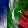 France Pakistan Phrases français urdu audio