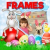 Happy Easter Frames Photo Editor