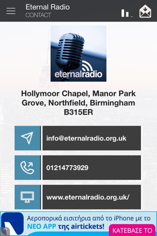 Eternal Radio screenshot 3