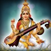 Saraswathi Pooja and Mantra