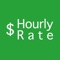 Hourly Rate shows hourly rate price table