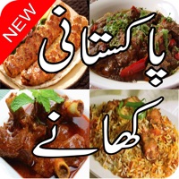Pakistani Food Recipes apk