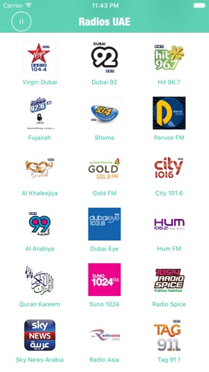 Radios UAE (Emirates Radio FM) - Hit 96.7 Dubai(圖2)-速報App