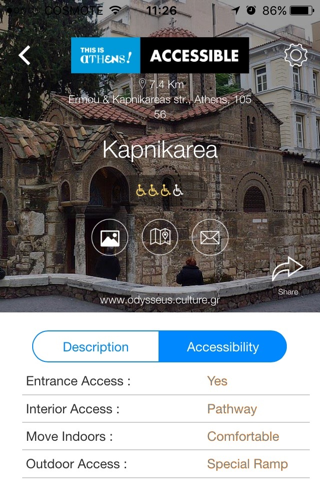 Athens Accessible screenshot 3
