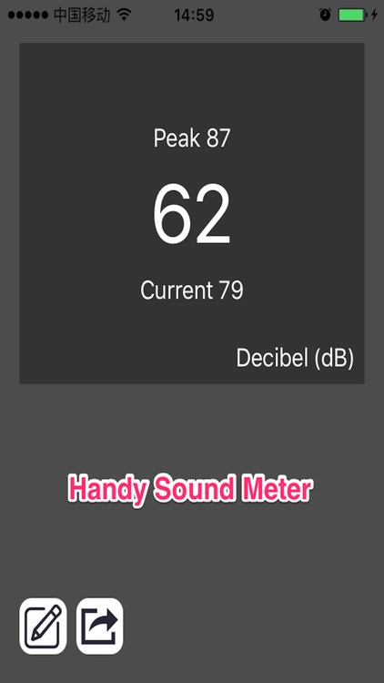 Decibel Level Meter - Measure Sound Volume Free