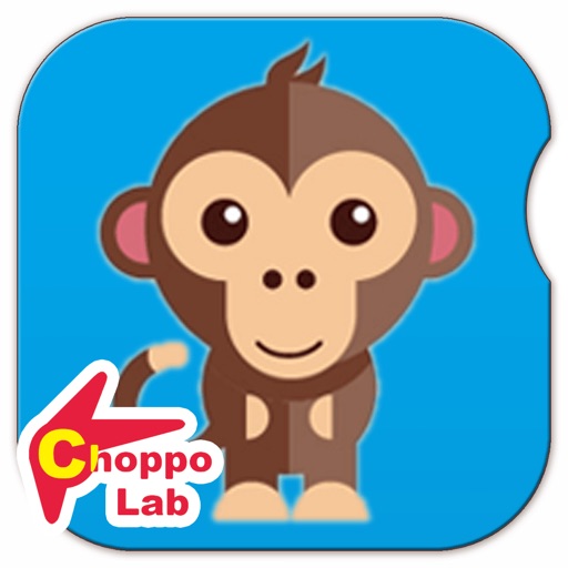 Animals - Simple Pictorial Book Kids Game - iOS App