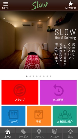 SLOW(圖1)-速報App