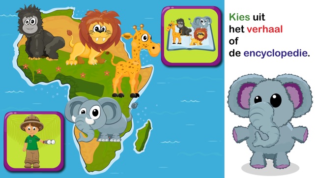 Op safari naar Afrika met Dirkje - Juf Jannie leest voor(圖2)-速報App