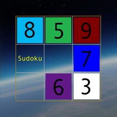 Activities of Sudoku All in One