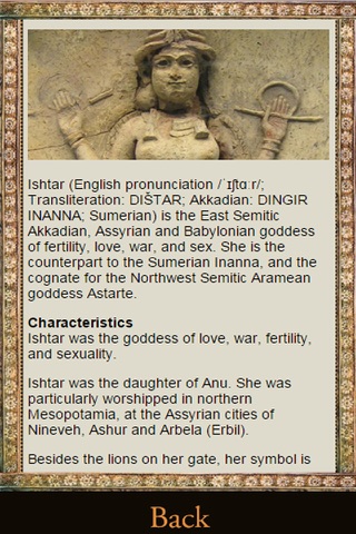 Sumerian Mythology Pocket screenshot 4
