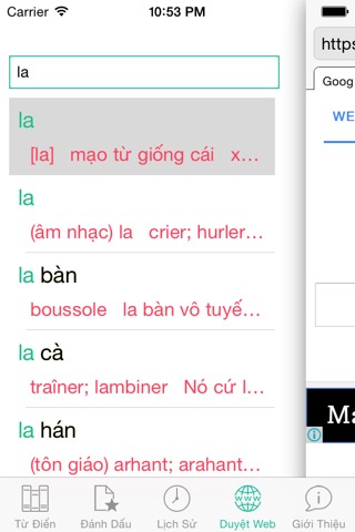 FVEDict - Từ Điển Pháp Việt screenshot 4