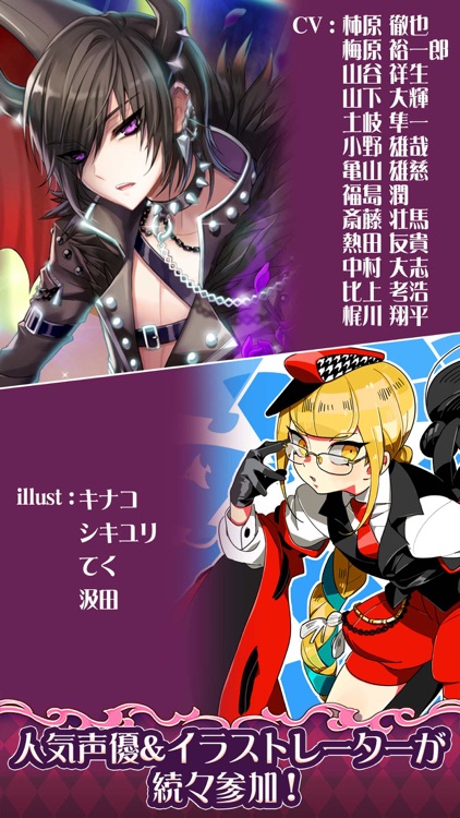 栽培少年 screenshot-3