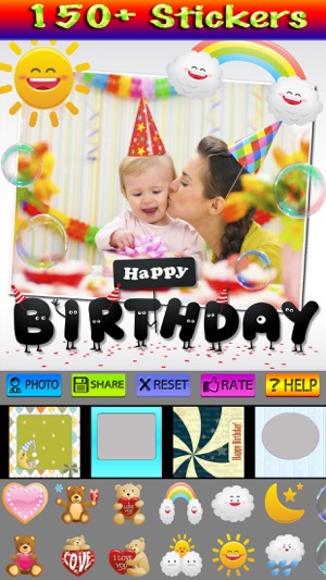 Happy Birthday Frames HD(圖3)-速報App