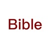 Bible ~ eat Bible, open two bibles at the same time, KJV