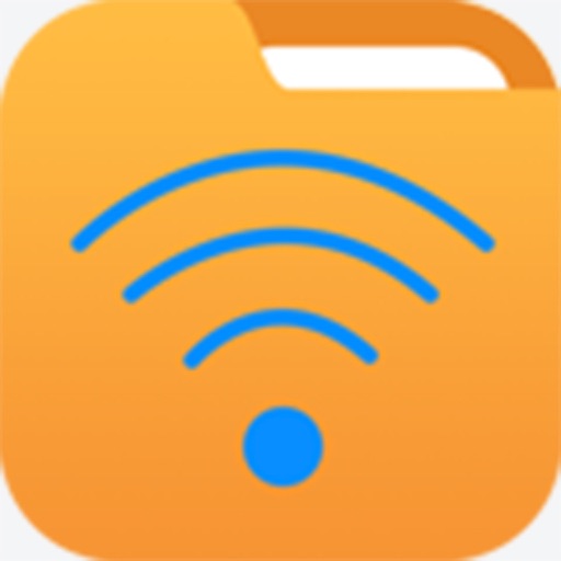 Wireless USB iOS App