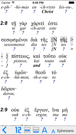 Byztxt Light Koine Greek New Testament w