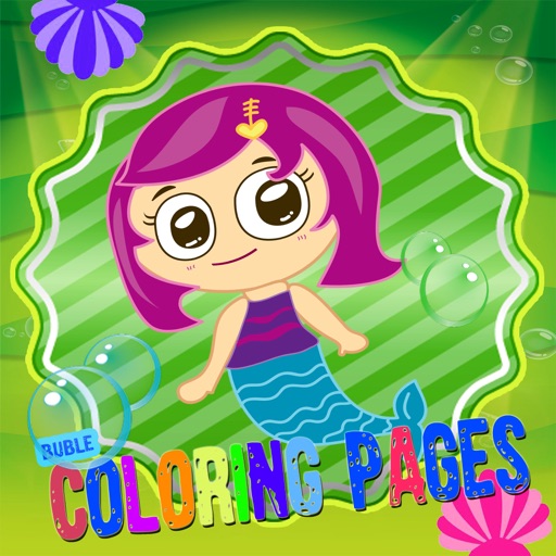 Children Coloring Books Bubble Guppies Edition